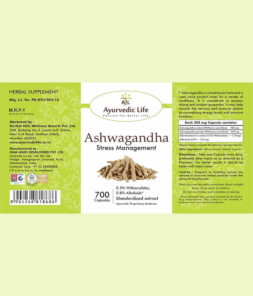 Ayurvedic Life Ashwagandha Capsule 700 no.s Pack Of 1 view 2