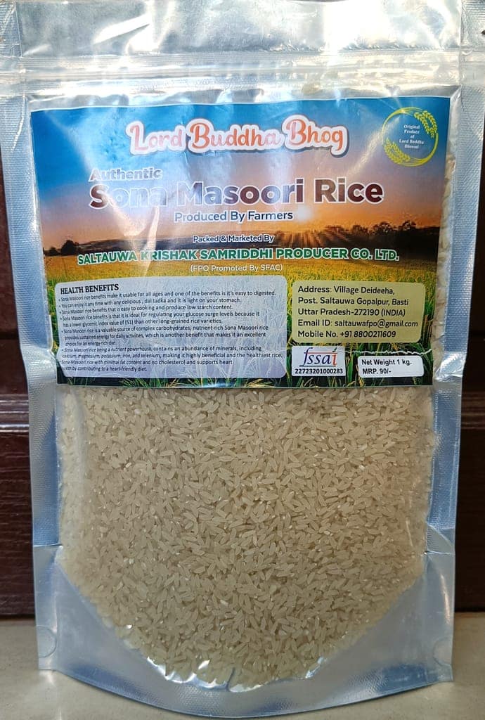 Sona Masoori Rice (1Kg) view 2