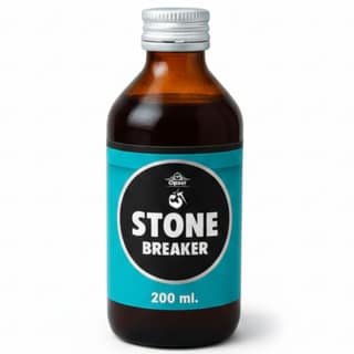 Cipzer Stone Breaker Syrup (200ml): Natural Renal Stone Dissolution, UTI Relief & Kidney Cleanse