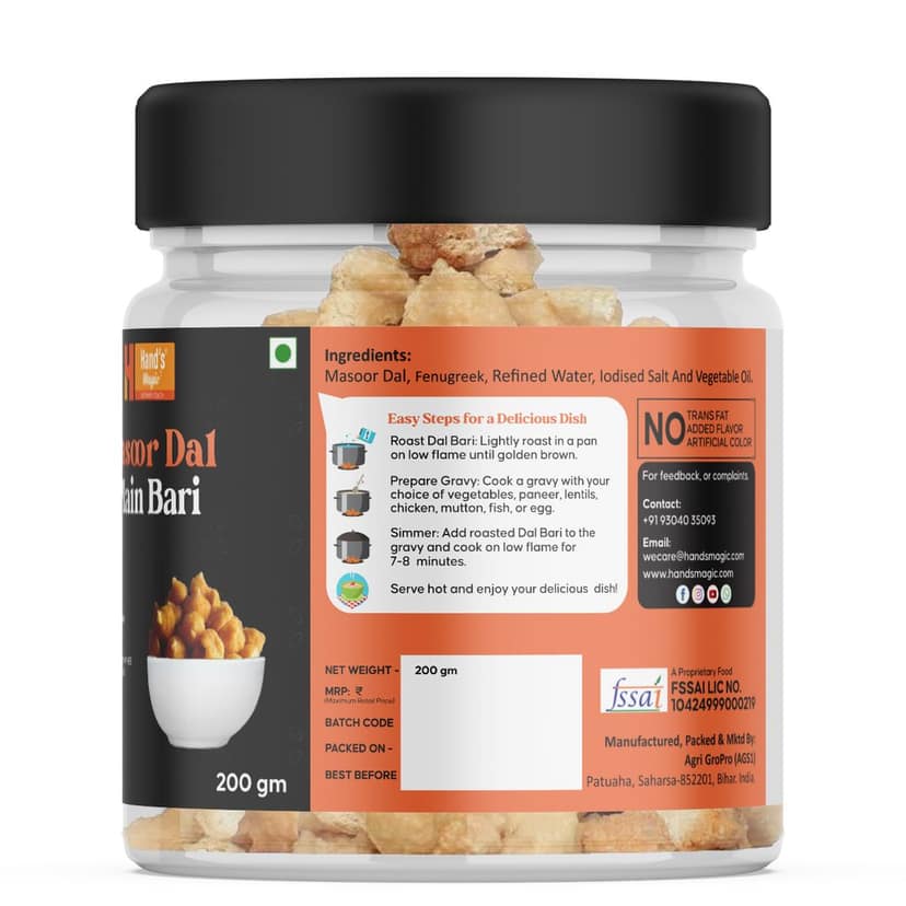 Hand’s Magic Masoor Dal Plain Bari – Premium Pack | High Protein | Ready to Cook | 100% Homemade | No Preservatives | Natural & Healthy | 200g view 3