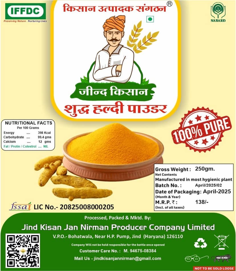 Jind Kisan Shudh Haldi Powder - Pure & Natural Turmeric Powder view 3