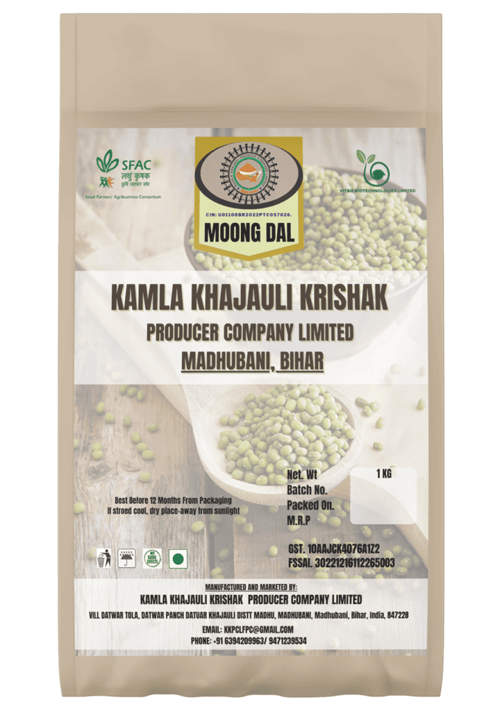 Moong Dal - 1 kg view 3