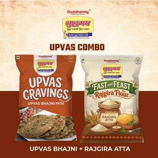 Upvas Combo-|Upvas Cravings 200gms |Rajgira Atta 200gms | Fast and Feast