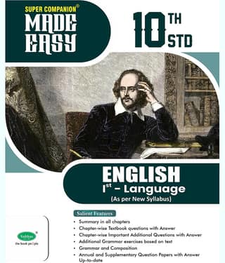 Super Companion Made Easy 10th Std English 1st Language (Paperback, Veni.R)