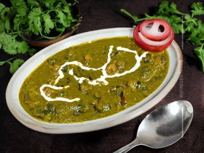 Green Piece Masala