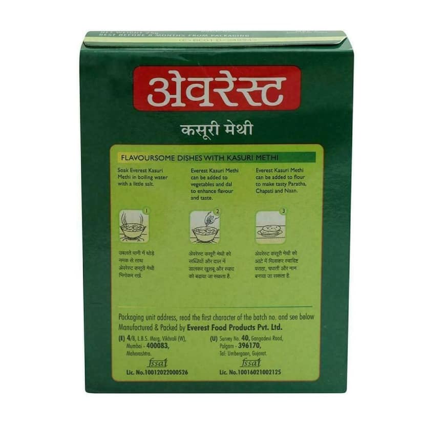 Everest Kasuri Methi 25 Gms view 3