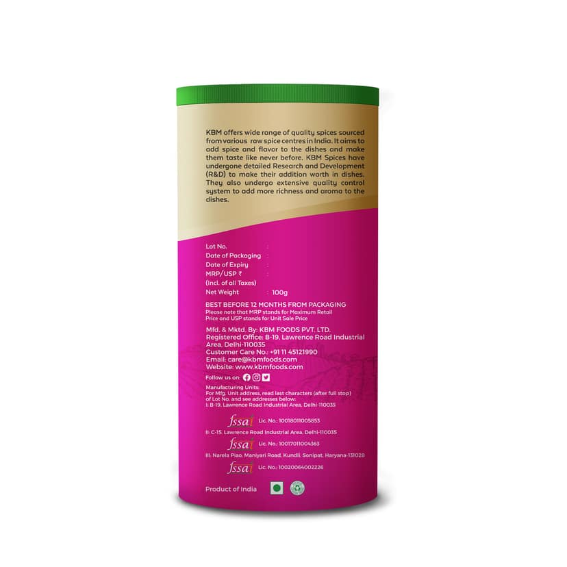 KBM Premium Spices Kitchen King, 100 gm Cyl view 2