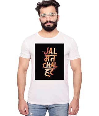 Nityanand Enterprises White Cotton Blend T-Shirt