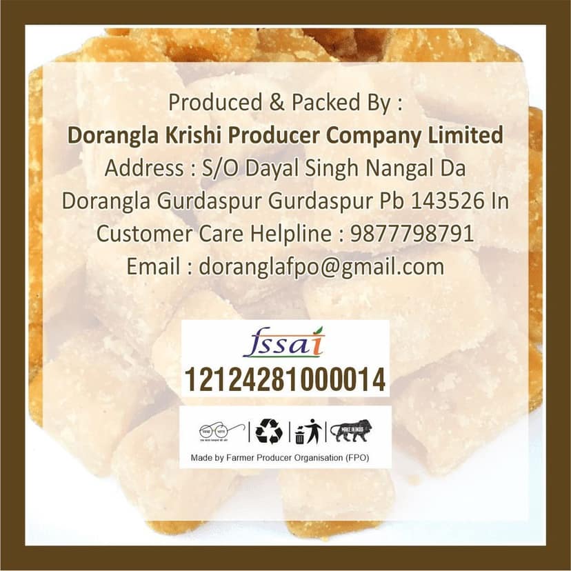 Jaggery (Pack of 2) view 3