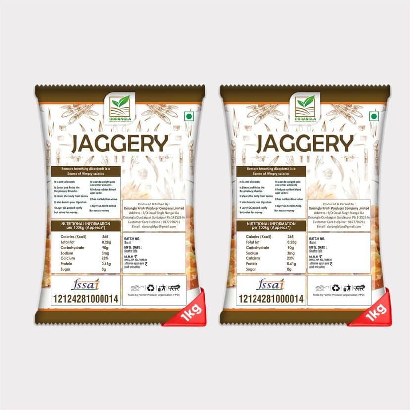 Jaggery (Pack of 2) view 4