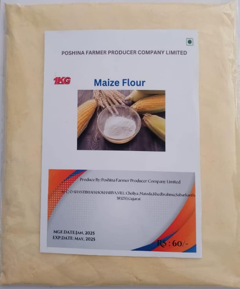 Maize Flour view 2