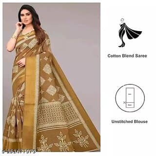 Brown Colour Cotton Printed saree With Blouse Piece
