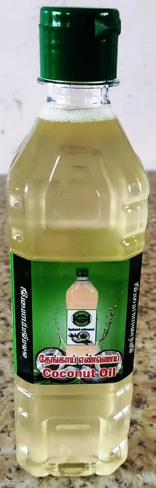 Madhuram Coconut oil-2L