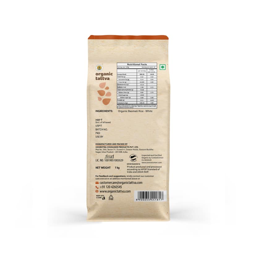 Organic Biryani Basmati Rice 1kg view 2