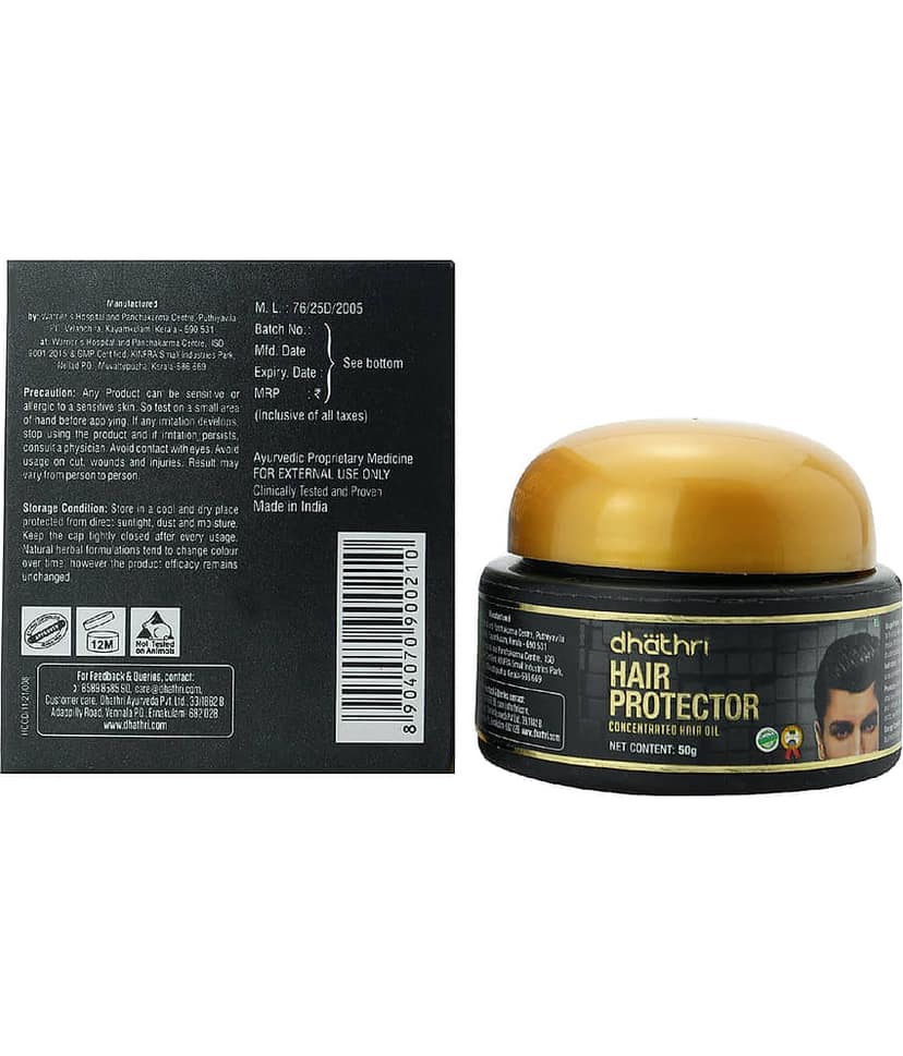 Dhathri Anti Dandruff Hair Mask For Thick Hair ( Pack of 1 ) view 2
