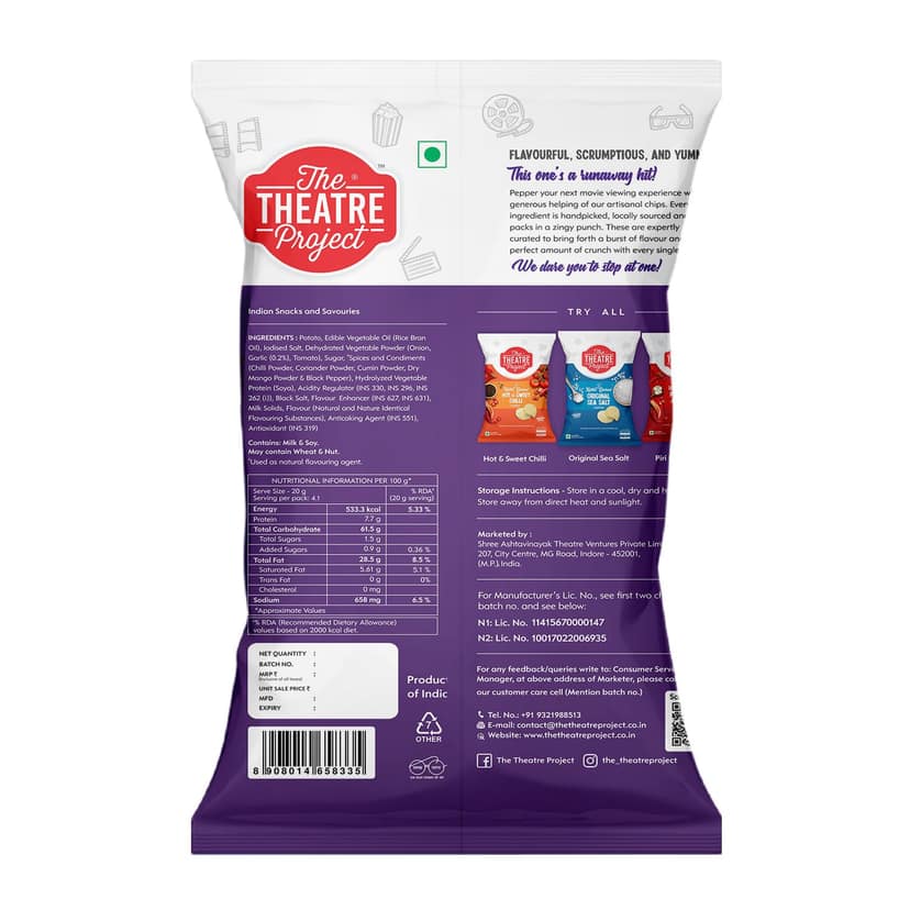 TTP Kettle Cooked Chips - Exotic Indian Spices - 72 gms - Pack of view 2