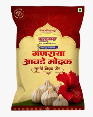 Ganraya Avde Modak | 200gms | Shuddhamay Modak Atta | Easy to cook | For Delicious & cooking | Bappa's favourite