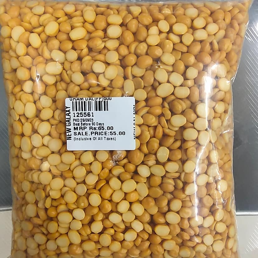 New galaxy gram dal
