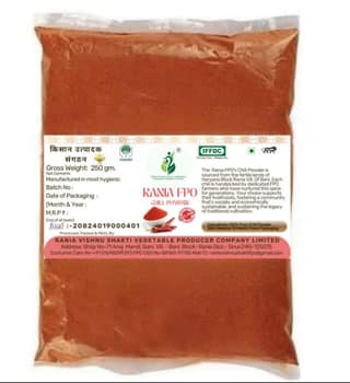 Rania FPO Chili Powder - 250 Gram