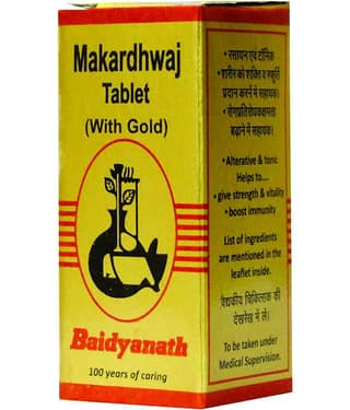 Baidyanath Makardhwaja Swyu Tablet 10 No.S Pack of 1
