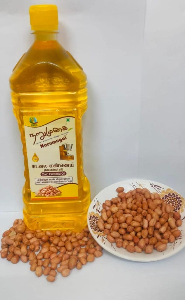 Groundnut Oil view 4