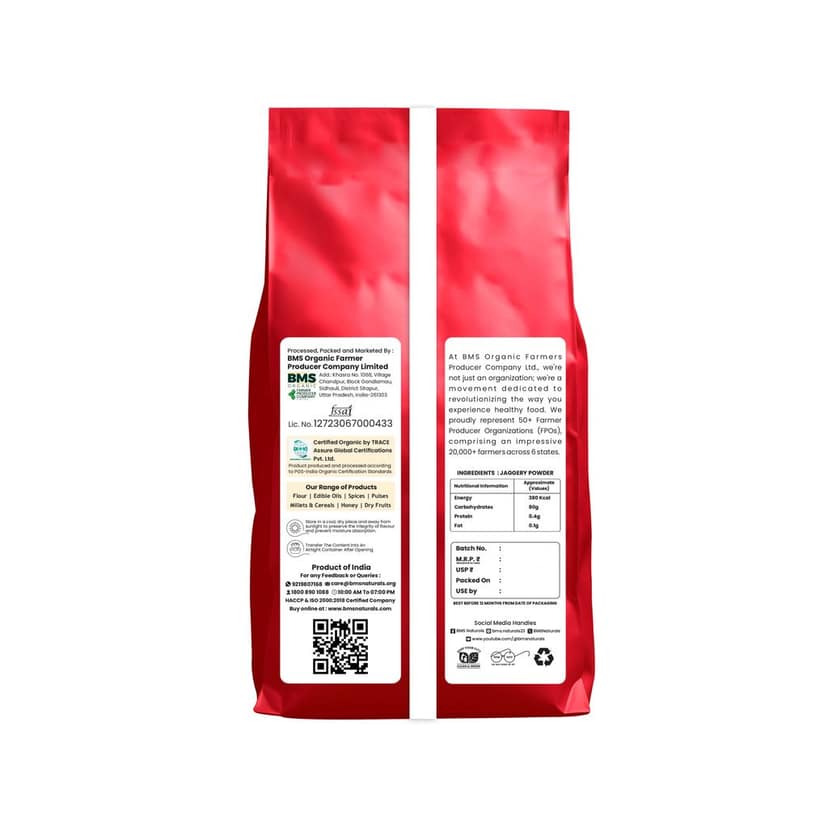 BMS Naturals Organic Jaggery Powder - Natural Sweetener from Indian Farmers view 2