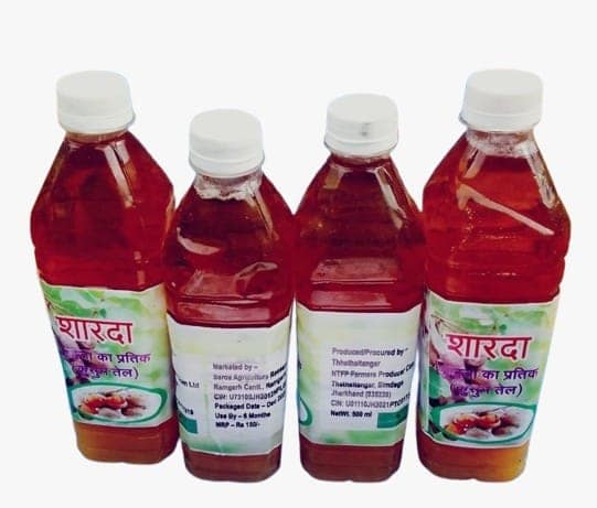 Kusum Oil view 3