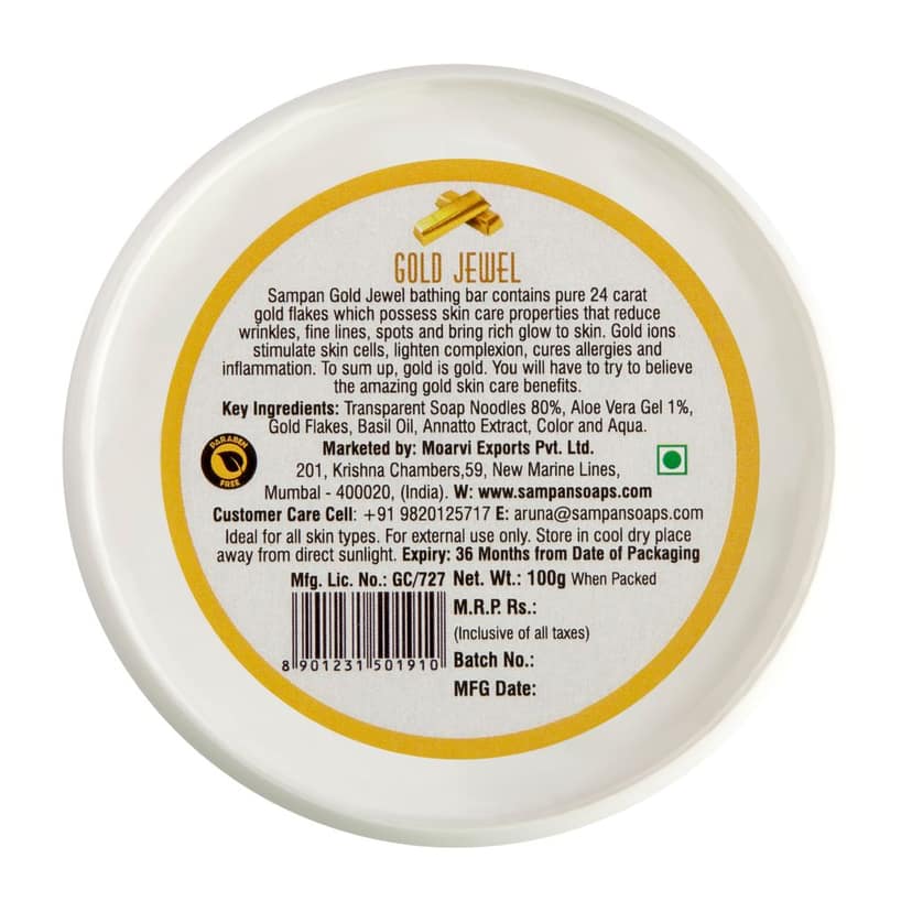 Sampan Gold Jewel Aloe Vera Glycerine Bathing Bar view 2