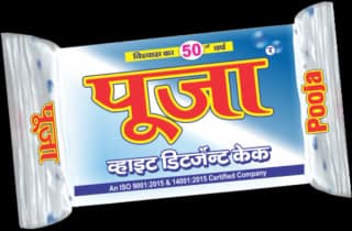 Pooja White Detergent Cake 10
