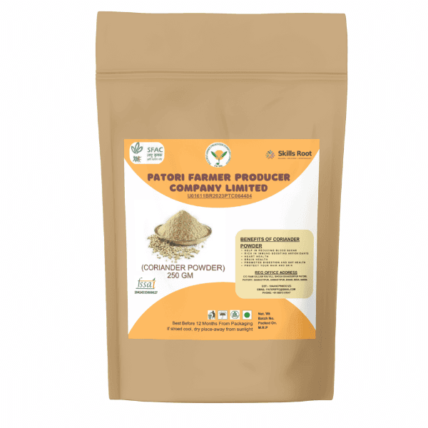 Patori Coriander Powder 250g view 2
