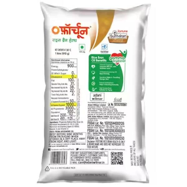 Fortune Rice Bran Oil 1 Ltr view 3