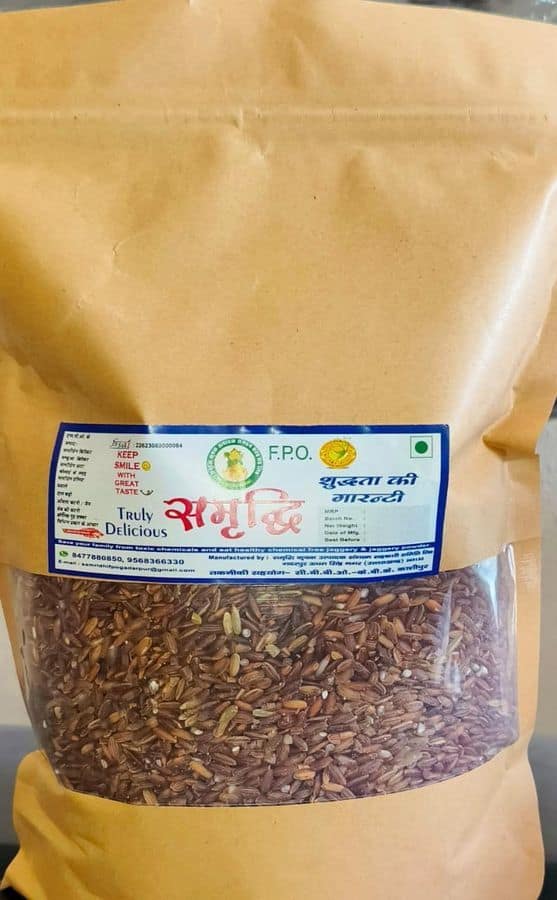 Red Rice - 1 kg view 2
