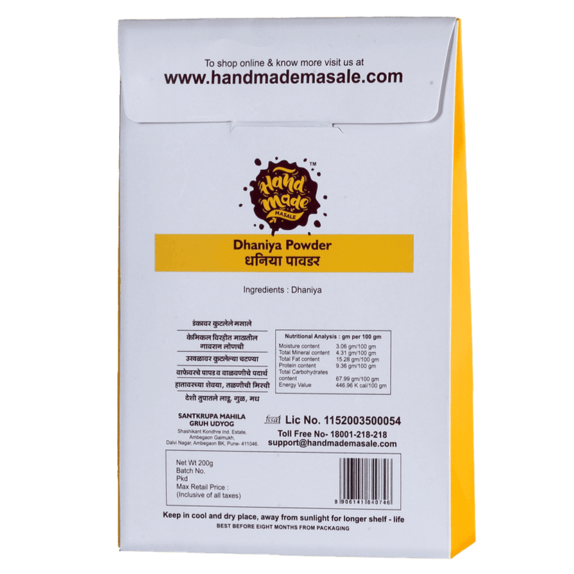Handmade Masale Coriander Powder / Dhaniya Powder | Freshly Ground Coriander Powder | 100% Natural and Pure | No Additives or Preservatives | Gluten-Free | Vegan view 4