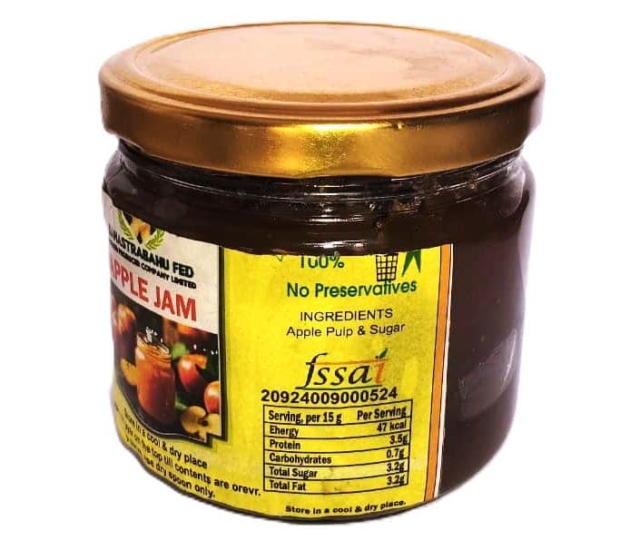Apple Jam view 3