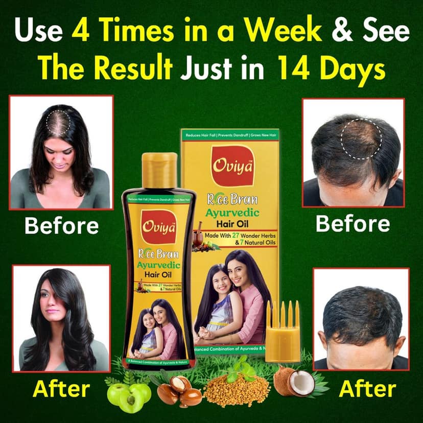 Oviya Rice Bran Ayurvedic Hair Oil || Ayurvedic Hair Oil blends 27 medicinal herbs & 7 natural oils view 4