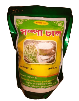 Rice-Shampa rice