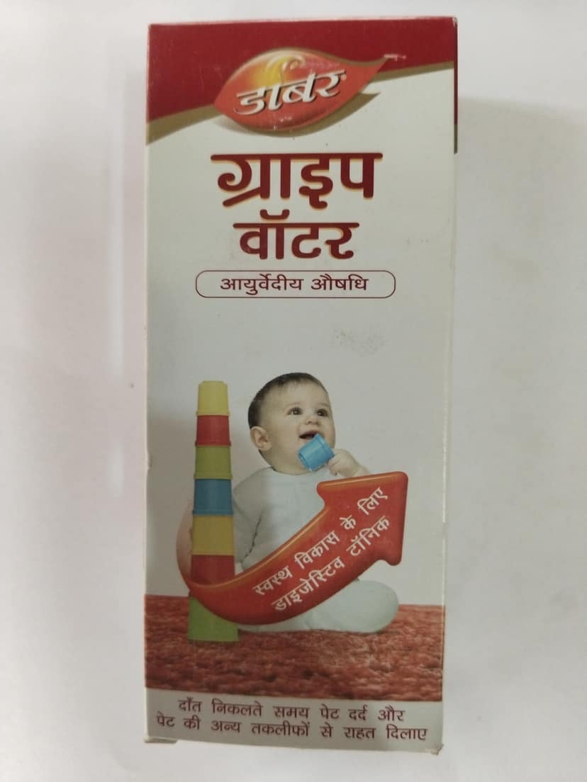 Dabur gripe ayurvedic water digestive tonic for health growth