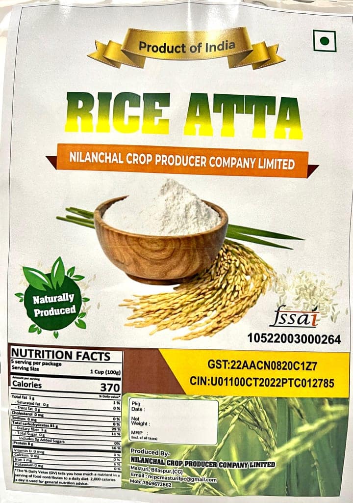 Rice Flour (Atta) view 2
