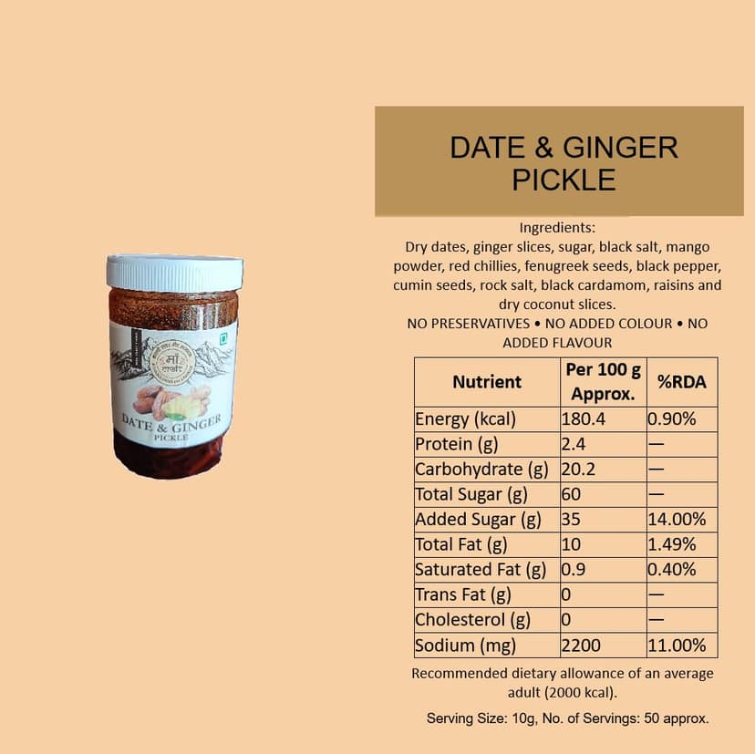 Maa Craft Date & Ginger Pickle | Khajoor Adrak Achaar | Sweet & Spicy Indian Pickle | Himalayan Crafted | No Preservatives | Traditional Homemade | 500g view 4