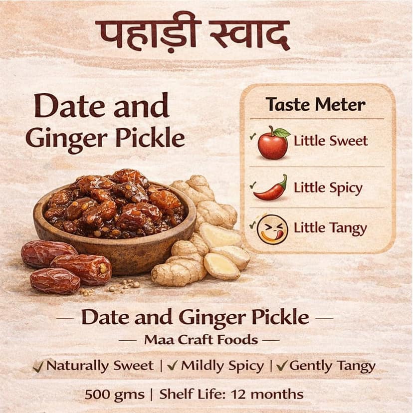 Maa Craft Date & Ginger Pickle | Khajoor Adrak Achaar | Sweet & Spicy Indian Pickle | Himalayan Crafted | No Preservatives | Traditional Homemade | 500g view 5
