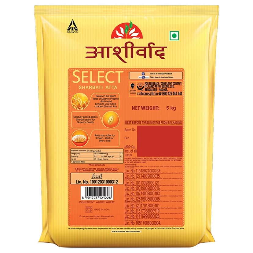 Aashirvaad Select Sharbatti Wheat Atta 5 kg view 2