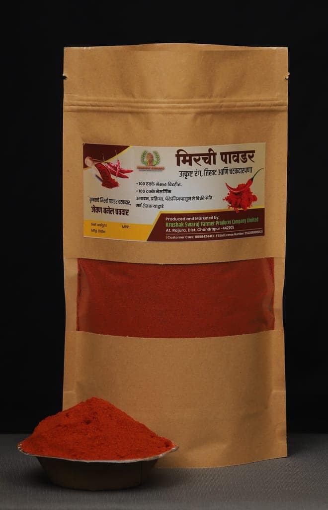 Krushak Special Red Chilli Powder view 4