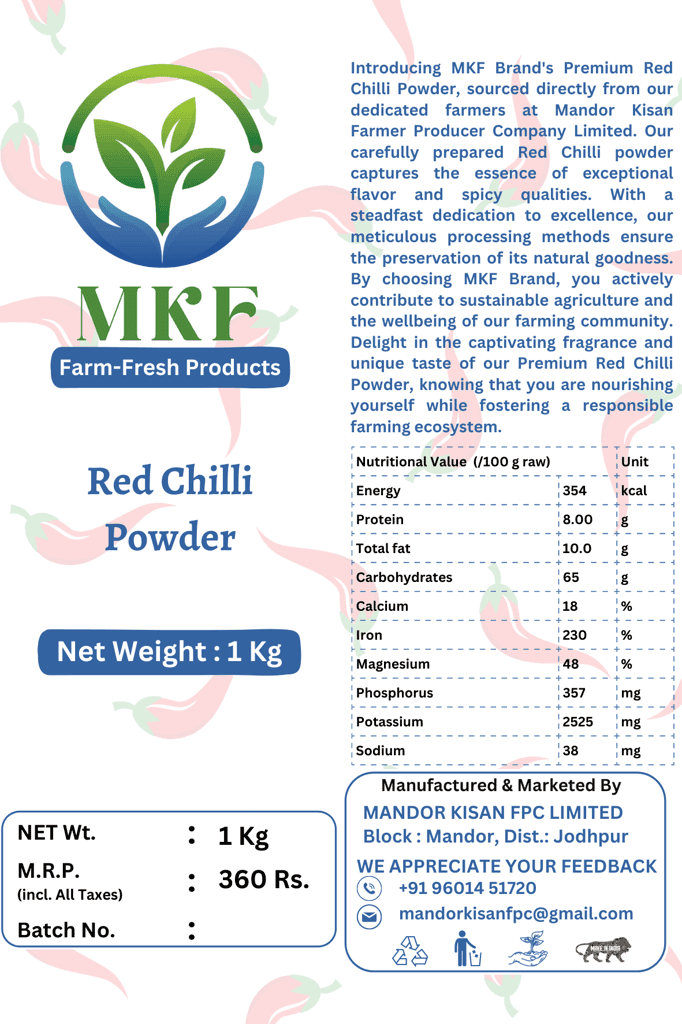 MKF - Premium Chilli Powder view 2