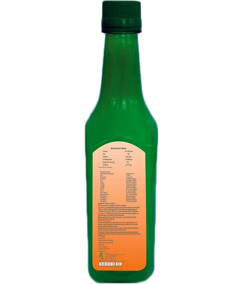 Sea Buckthorne sugar free Juice Pack of 3 - 500ml view 2