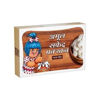 Amul White Unsalted Butter