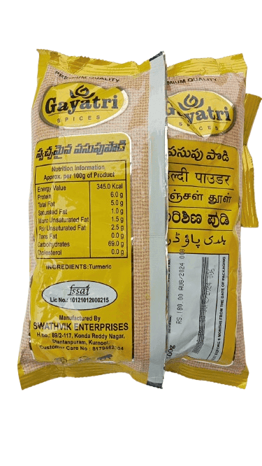 Gayatri Premium Quality Combo Pack Offer Contains 1 x Chilli Powder, 500g , 1 xTurmeric Powder 500g view 4