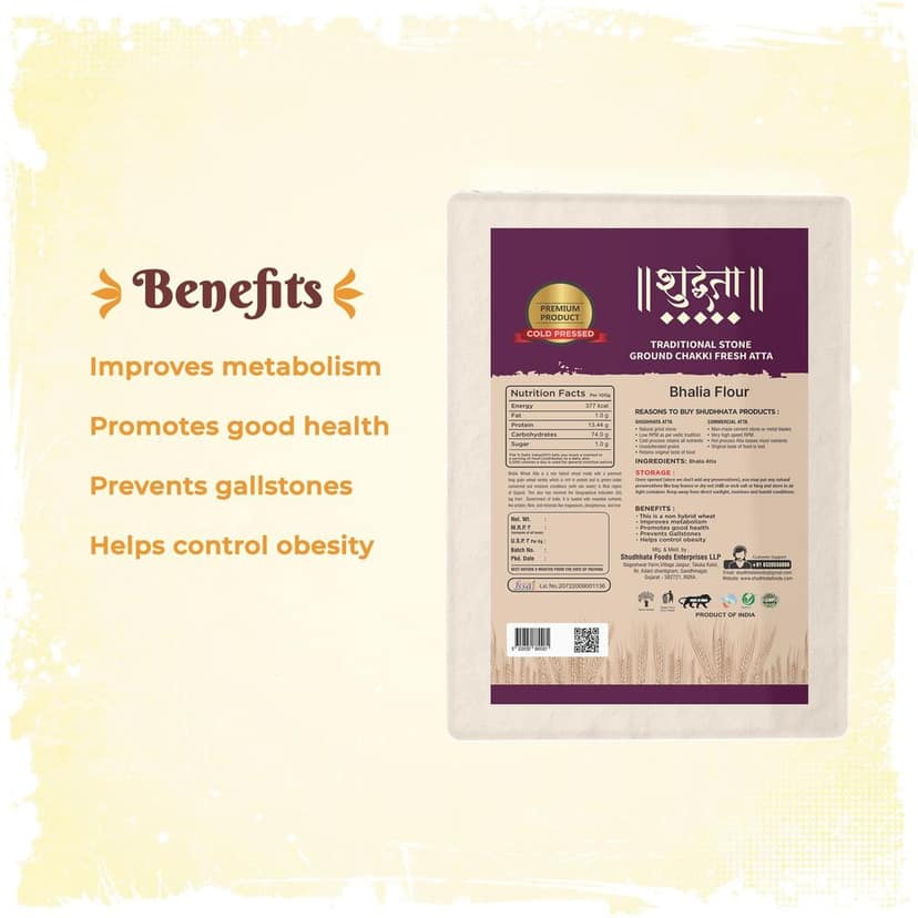 Shudhaata Bhalia Wheat Atta (1kg) - Premium Long Grain Non-Hybrid Wheat with GI Tag view 6