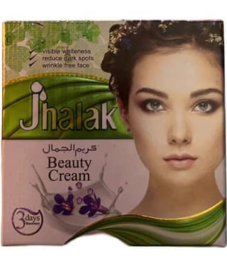 Generic Night Cream All Skin Type Aloe Vera ( 30 gm )