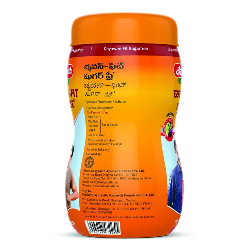 Baidyanath Chyawan Fit Sugar Free 1 Kg and 500 Gms (Combo) view 2