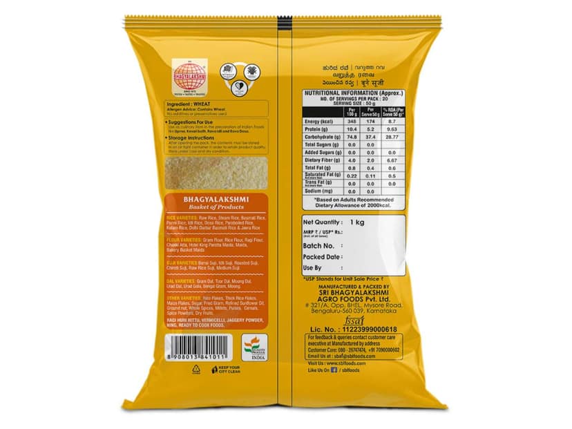 Roasted Suji - 1 Kilogram view 2